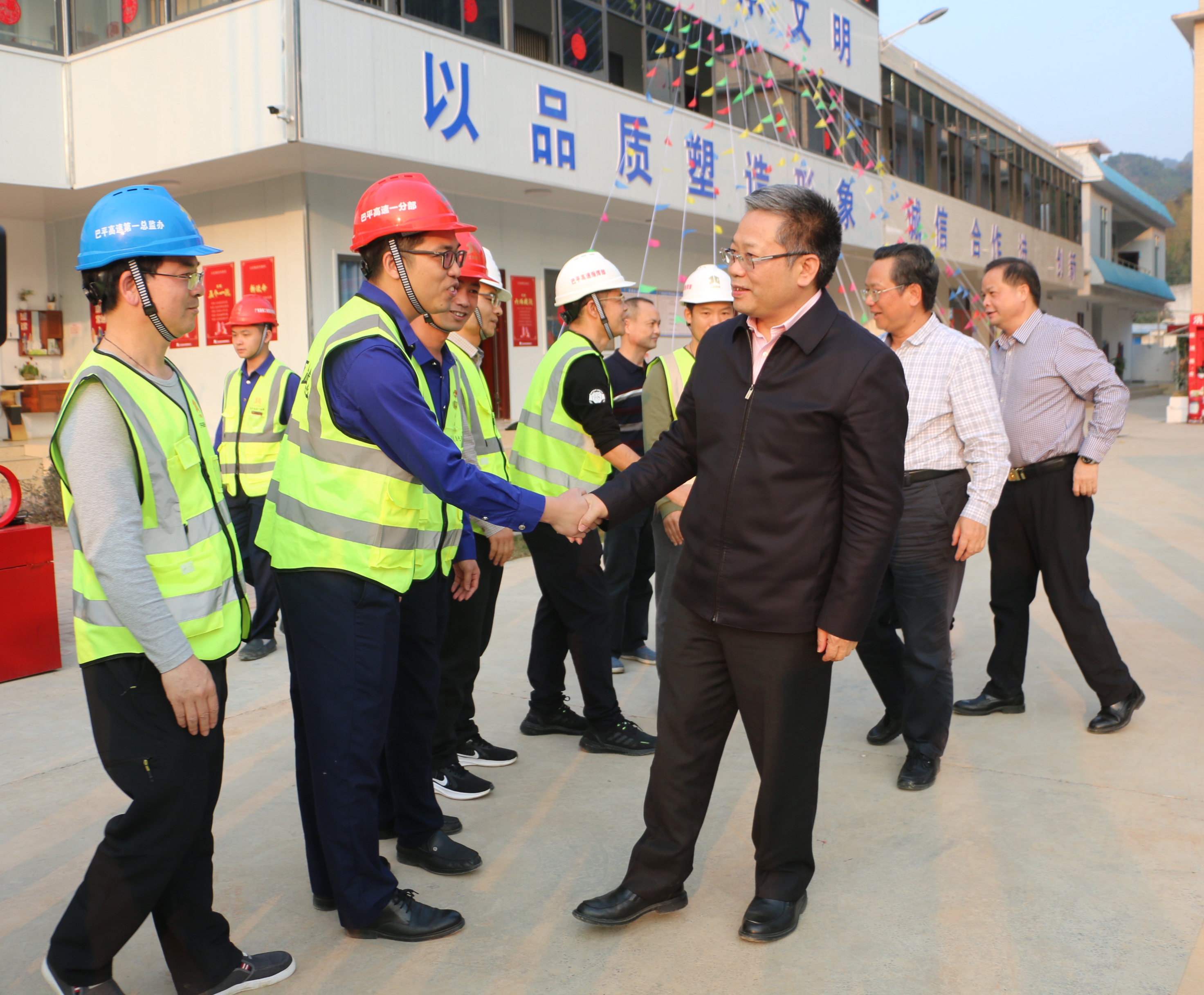 新宝GG—创立事业平台