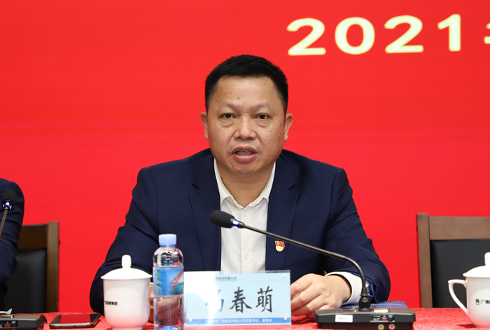 新宝GG—创立事业平台