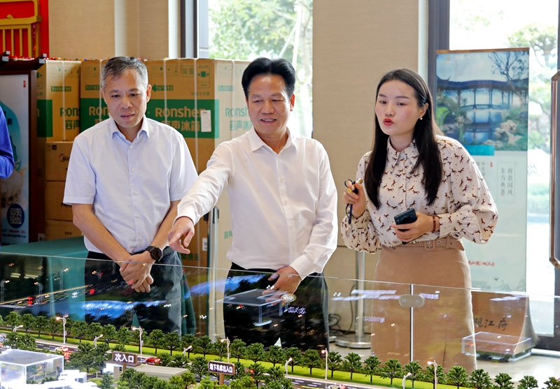 新宝GG—创立事业平台