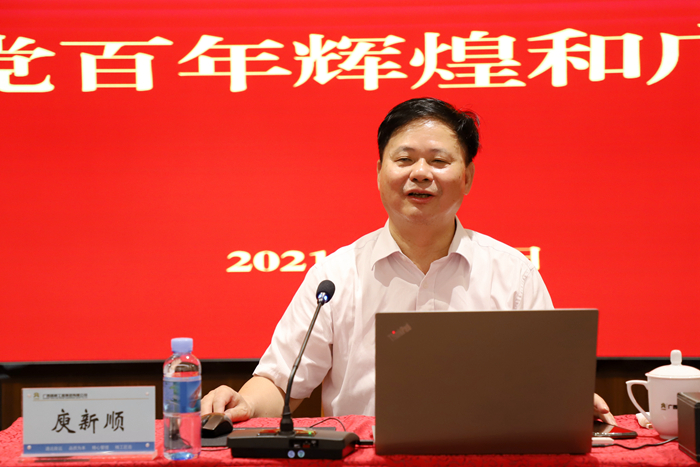 新宝GG—创立事业平台