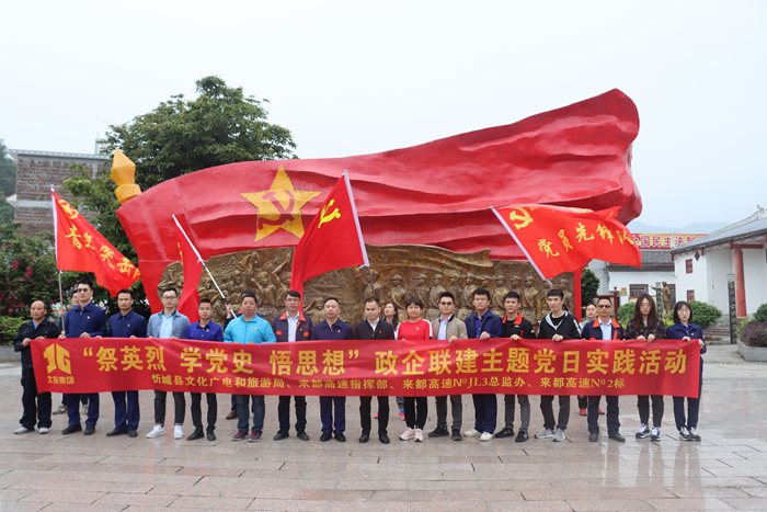 新宝GG—创立事业平台