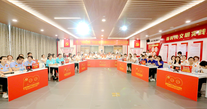 新宝GG—创立事业平台