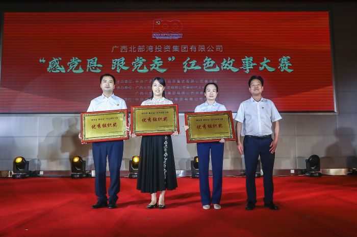 新宝GG—创立事业平台