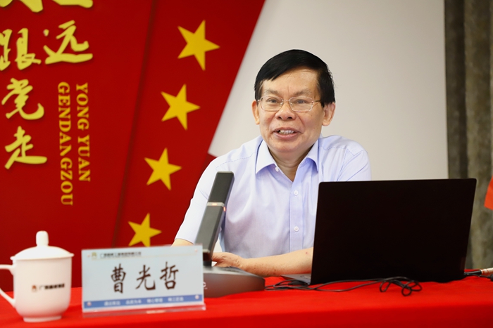 新宝GG—创立事业平台