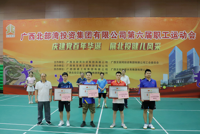 新宝GG—创立事业平台