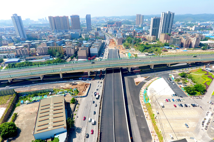 新宝GG—创立事业平台