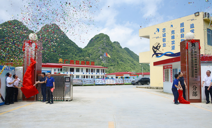 新宝GG—创立事业平台