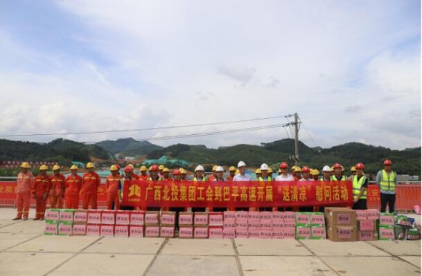 新宝GG—创立事业平台