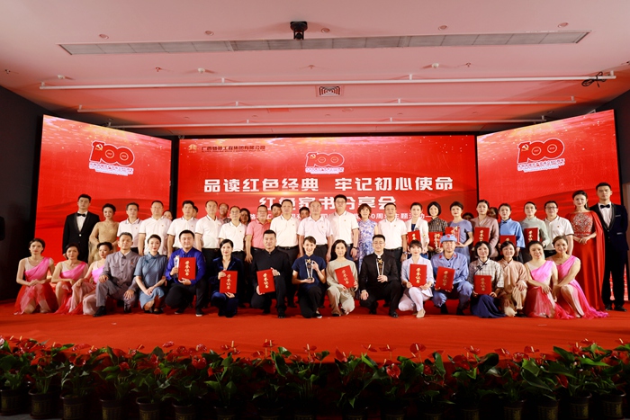 新宝GG—创立事业平台