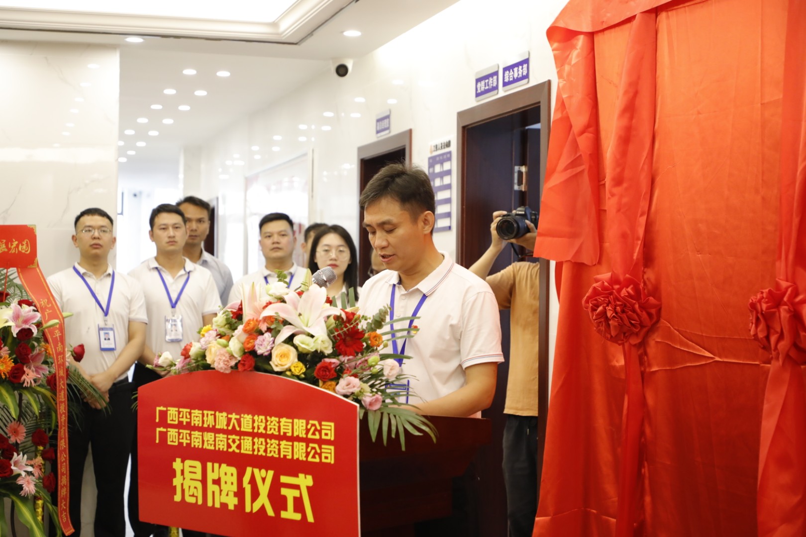 新宝GG—创立事业平台