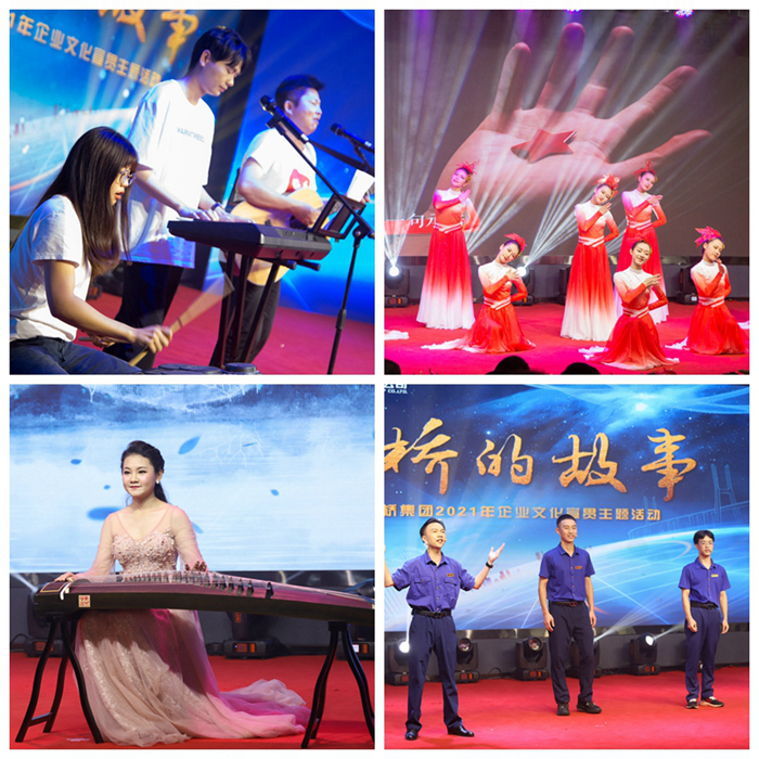 新宝GG—创立事业平台