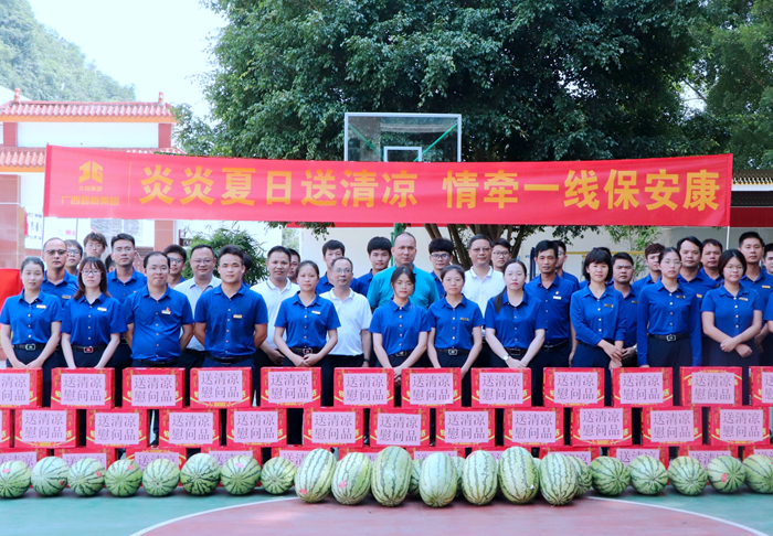 新宝GG—创立事业平台