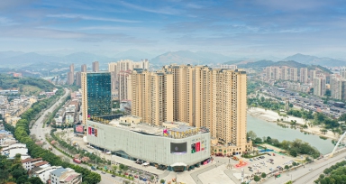 新宝GG·漂亮广场