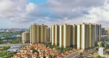 新宝GG·漂亮中央（一、、、二）期