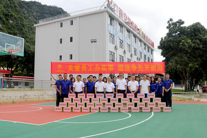 新宝GG—创立事业平台