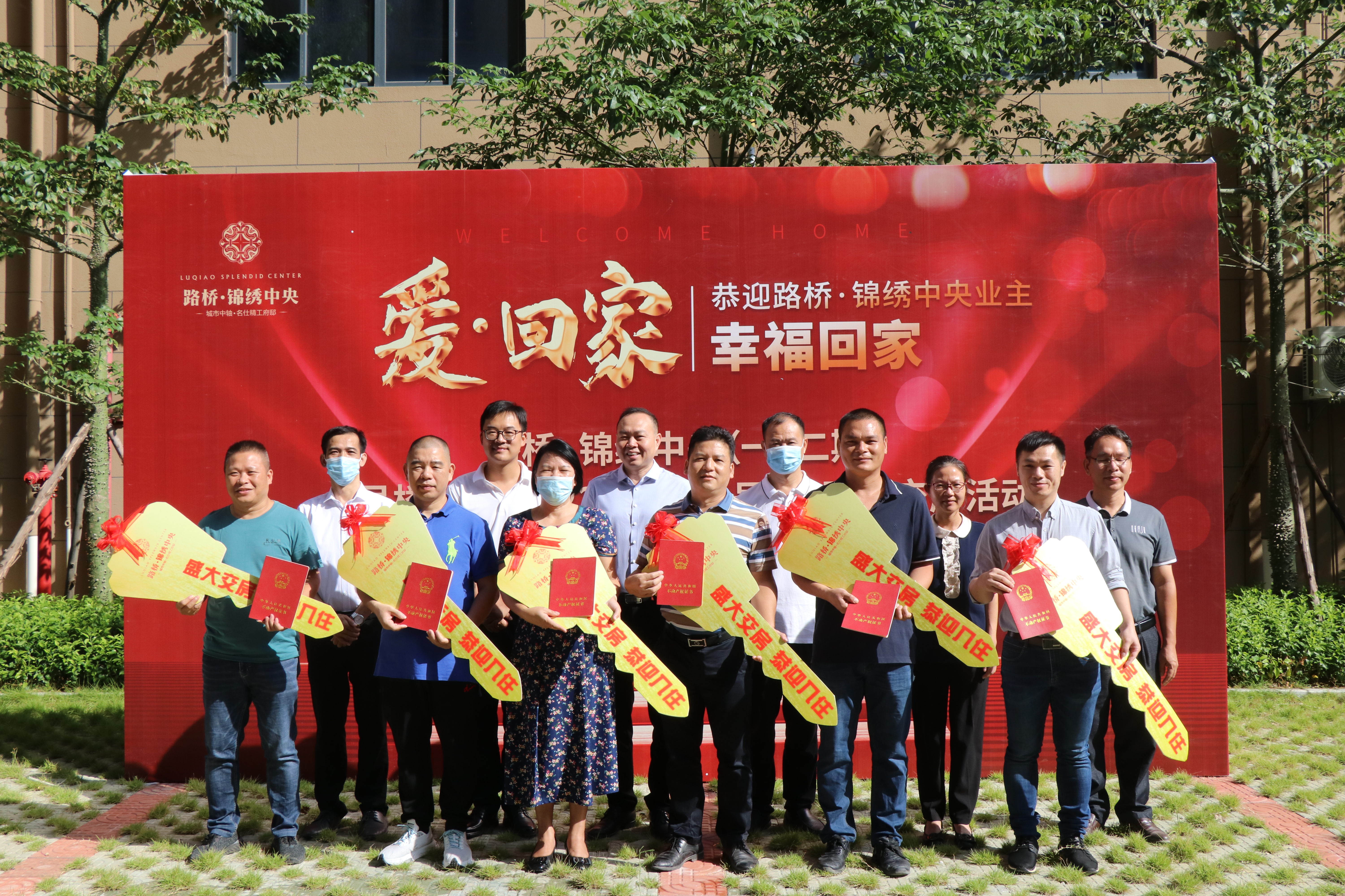 新宝GG—创立事业平台