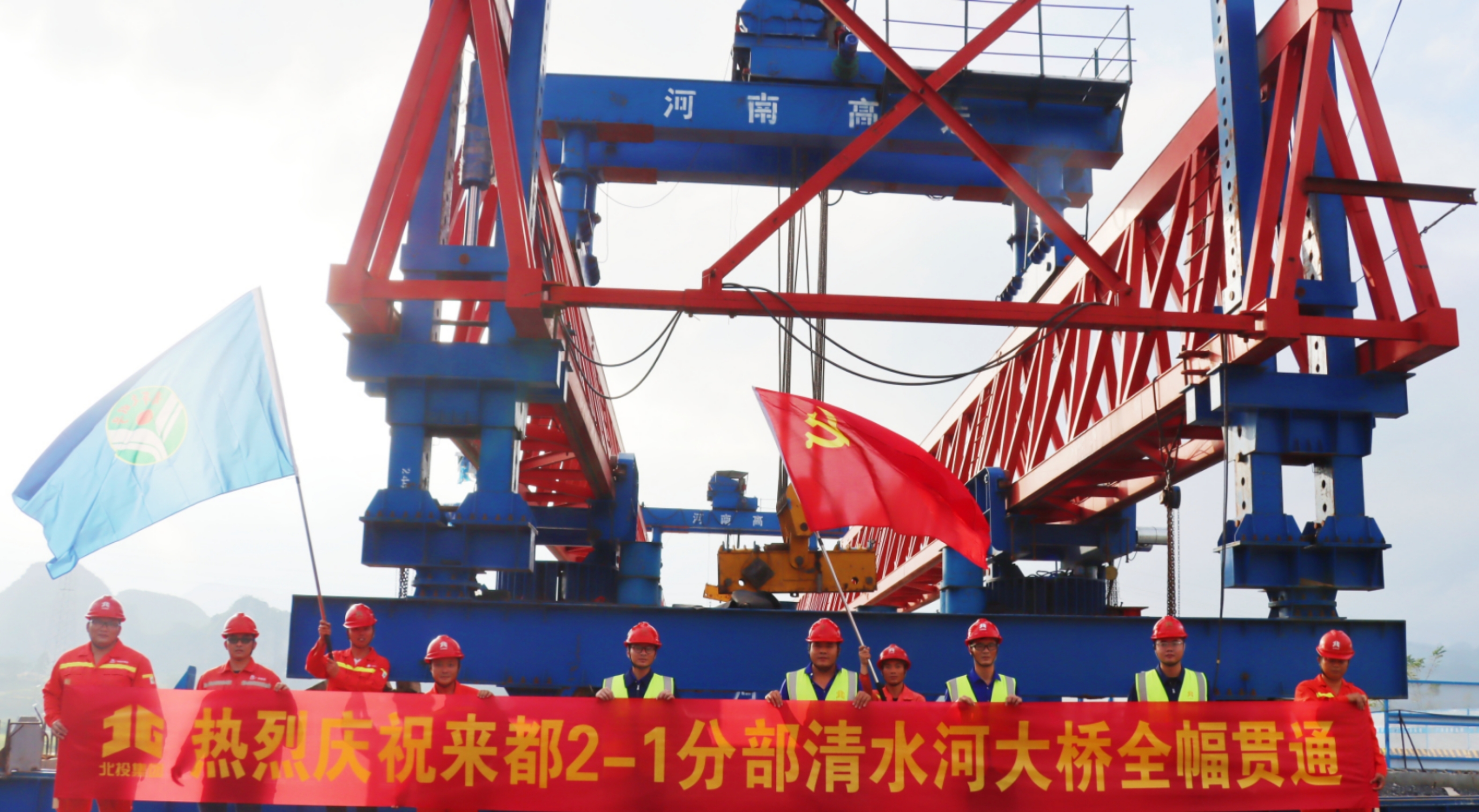 新宝GG—创立事业平台