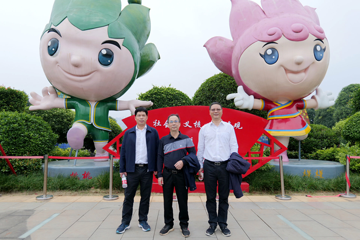 新宝GG—创立事业平台