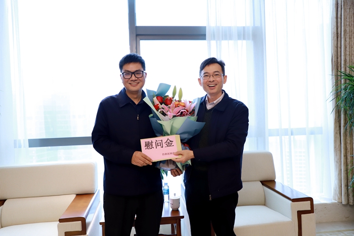 新宝GG—创立事业平台