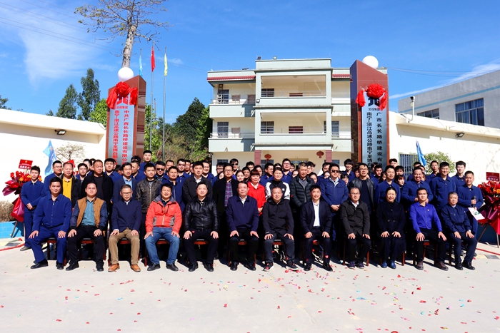 新宝GG—创立事业平台