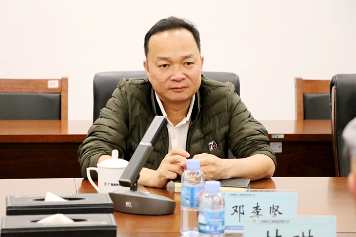 新宝GG—创立事业平台