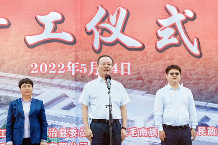 新宝GG—创立事业平台