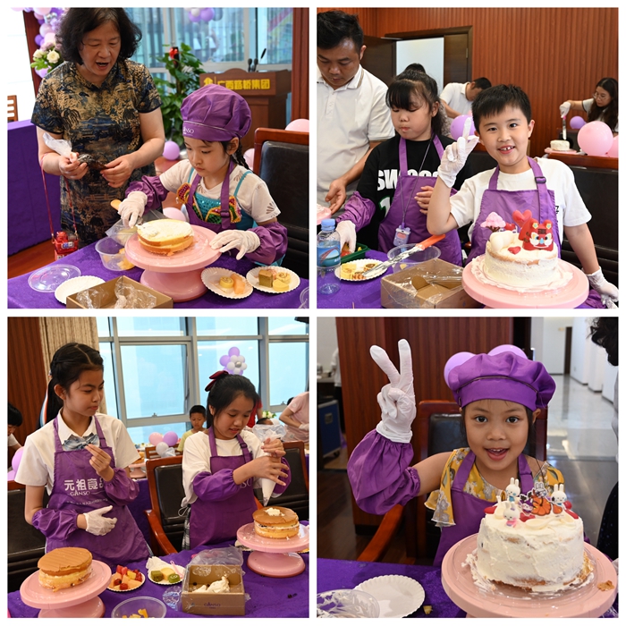 新宝GG—创立事业平台