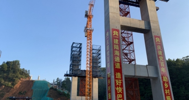 机制砂尾料资源化使用要害手艺