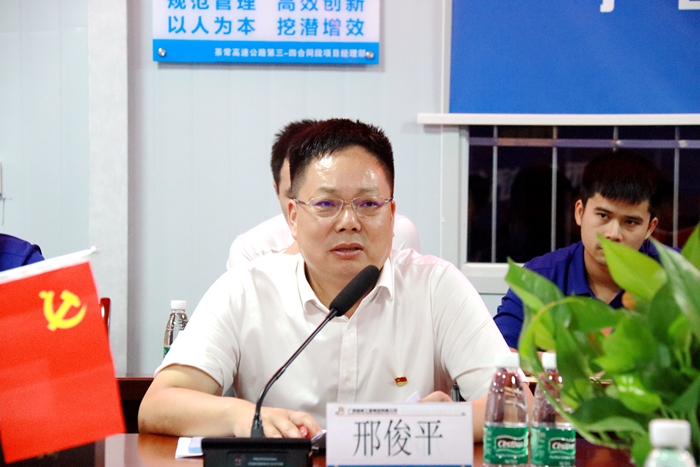 新宝GG—创立事业平台