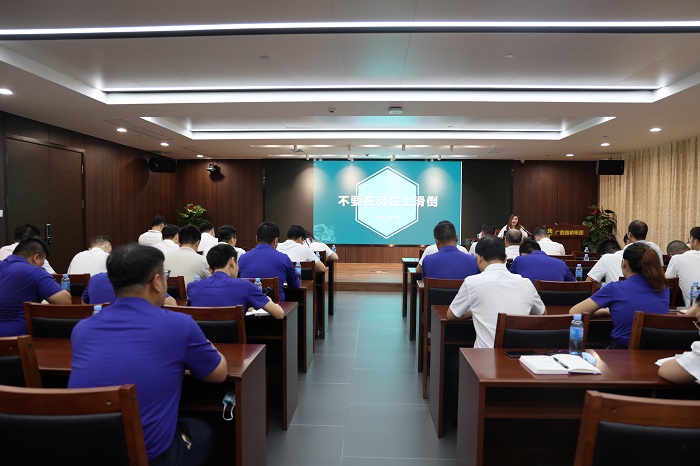 新宝GG—创立事业平台