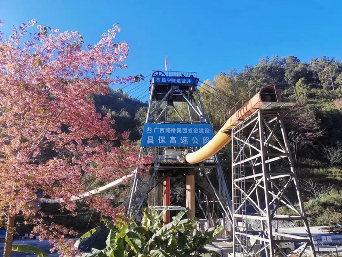 新宝GG—创立事业平台