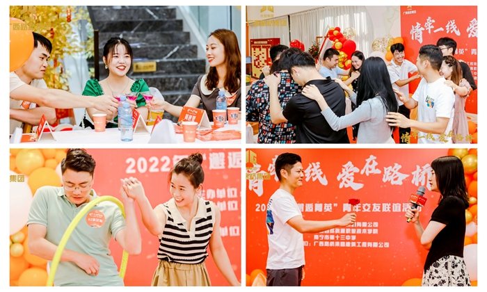 新宝GG—创立事业平台