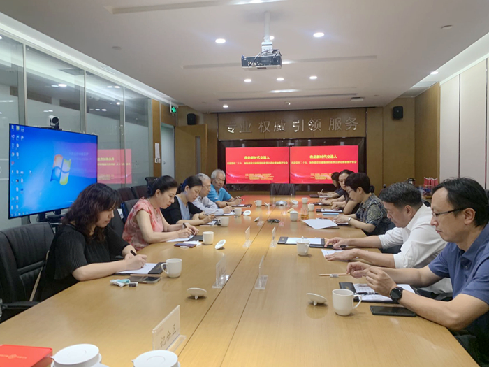 新宝GG—创立事业平台