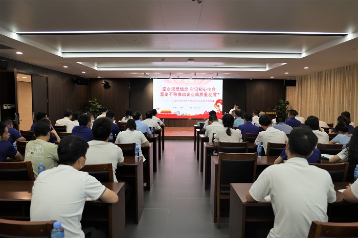 新宝GG—创立事业平台