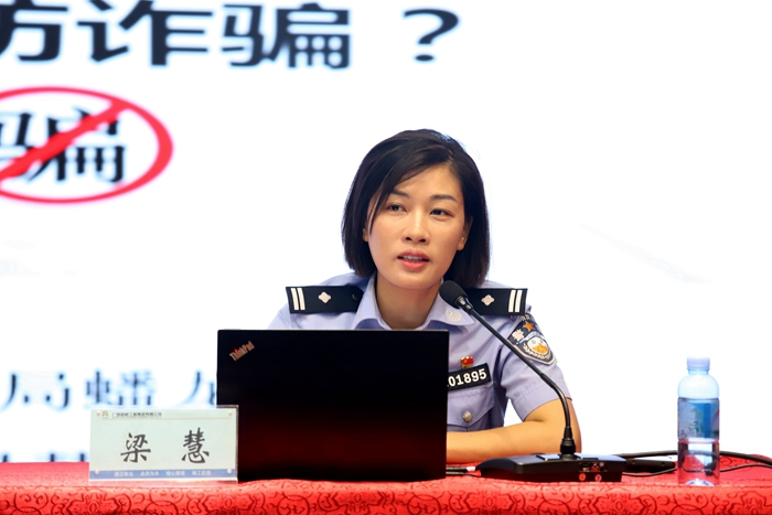 新宝GG—创立事业平台