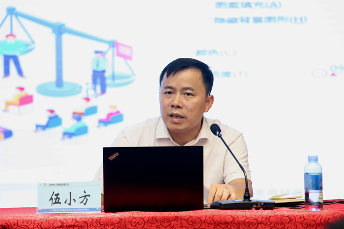 新宝GG—创立事业平台