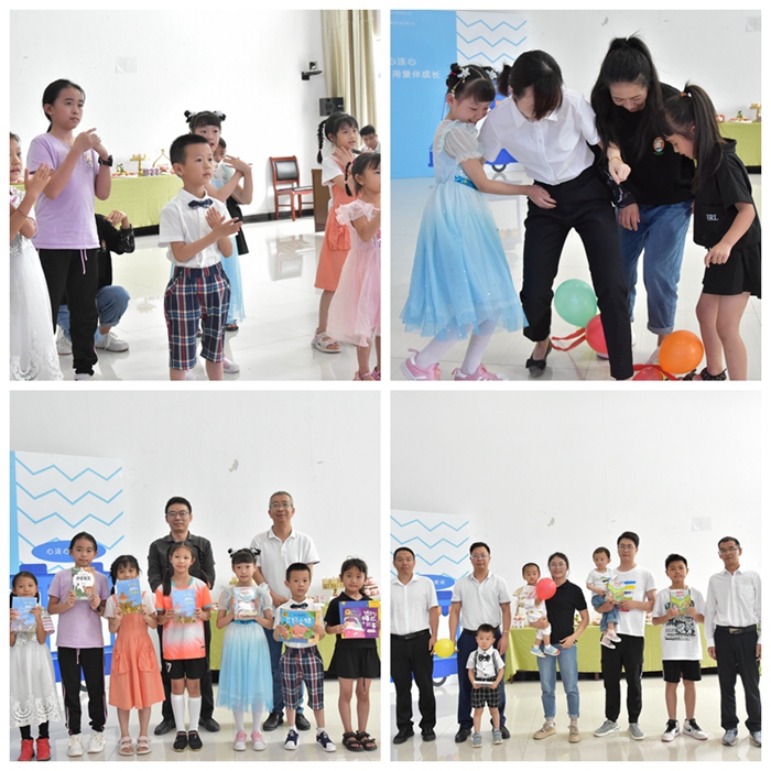 新宝GG—创立事业平台