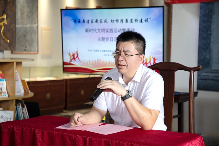 新宝GG—创立事业平台