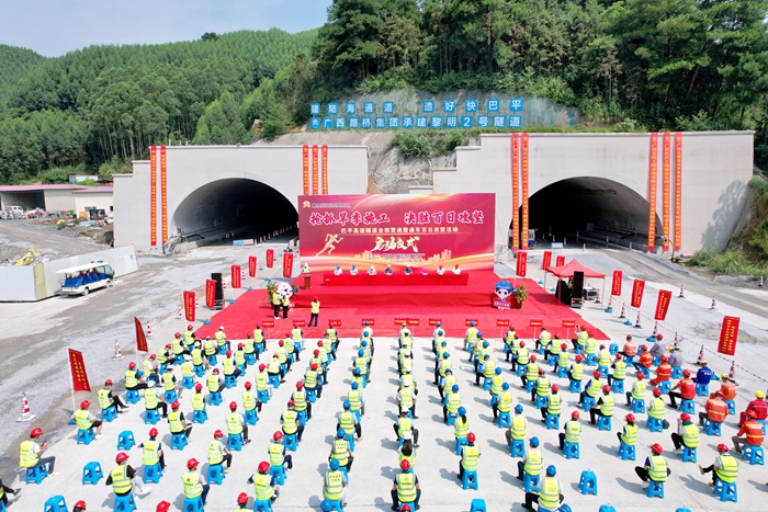 新宝GG—创立事业平台