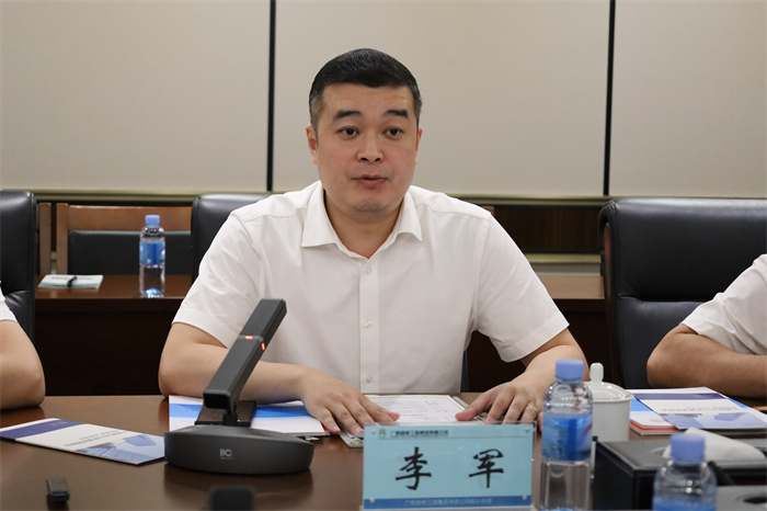 新宝GG—创立事业平台