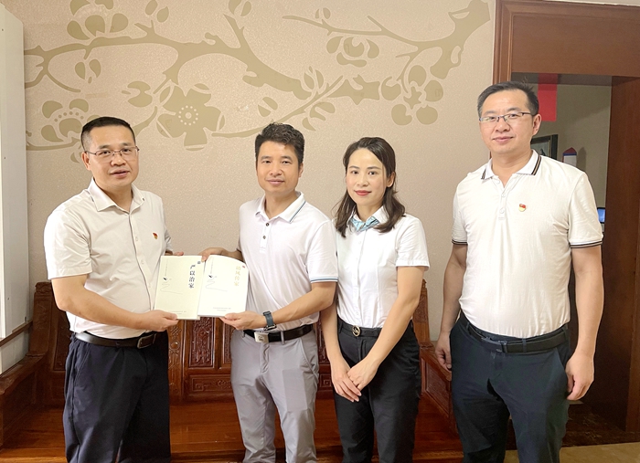 新宝GG—创立事业平台