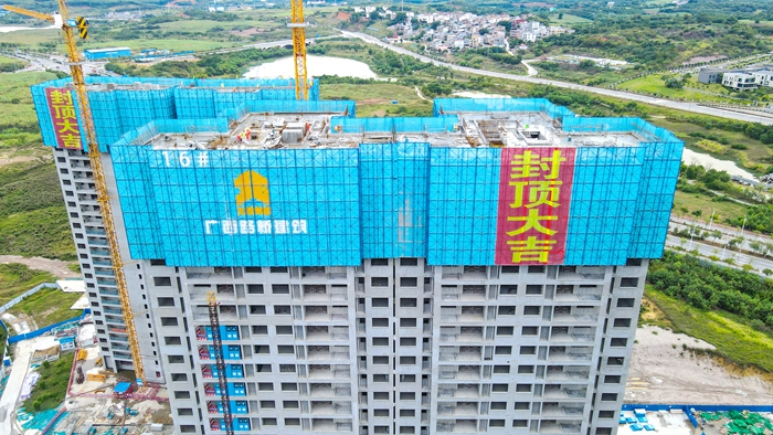 新宝GG—创立事业平台