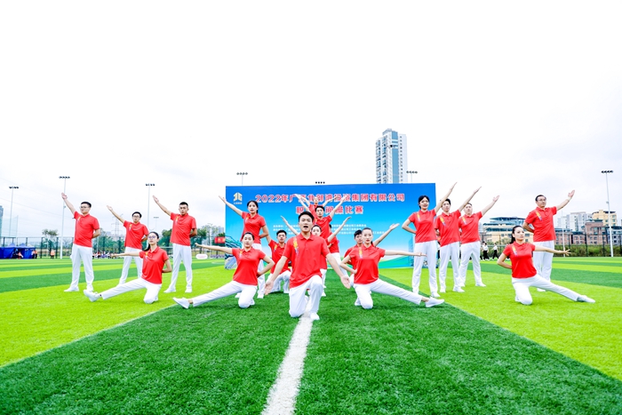 新宝GG—创立事业平台