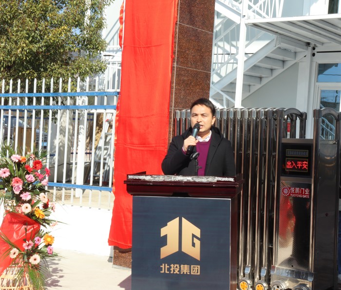 新宝GG—创立事业平台