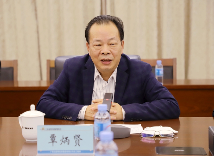 新宝GG—创立事业平台