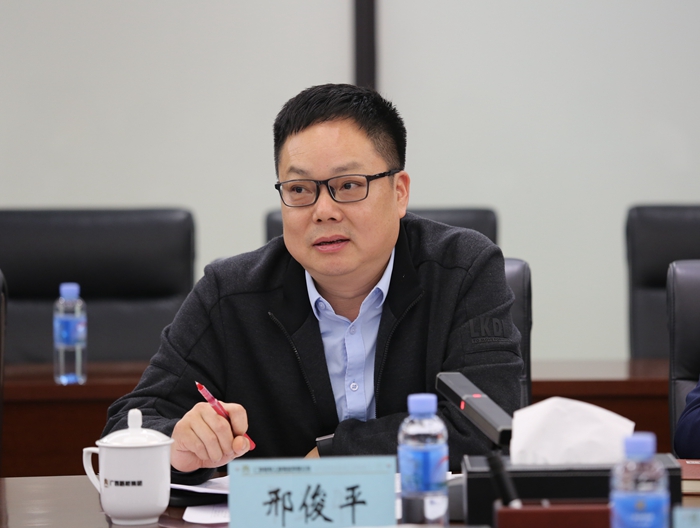 新宝GG—创立事业平台