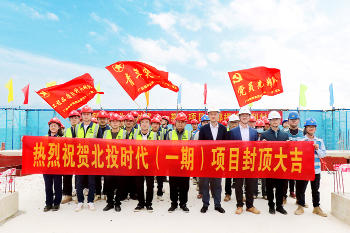 新宝GG—创立事业平台