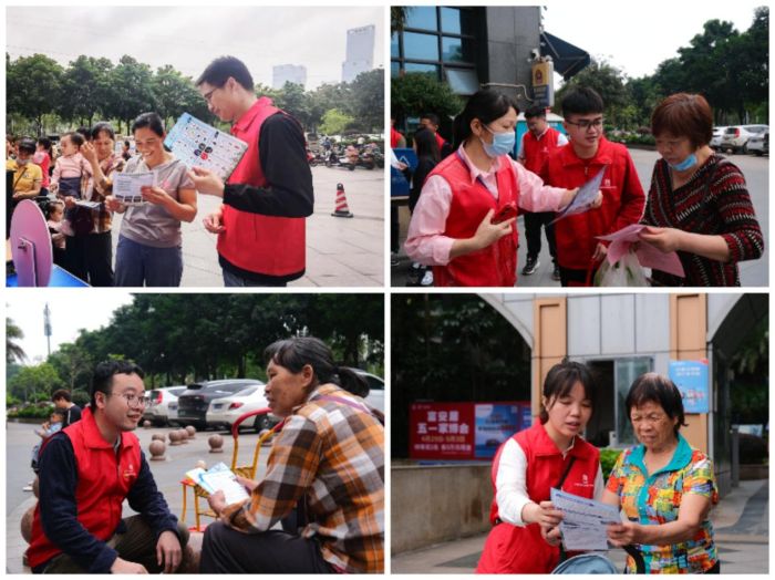 新宝GG—创立事业平台