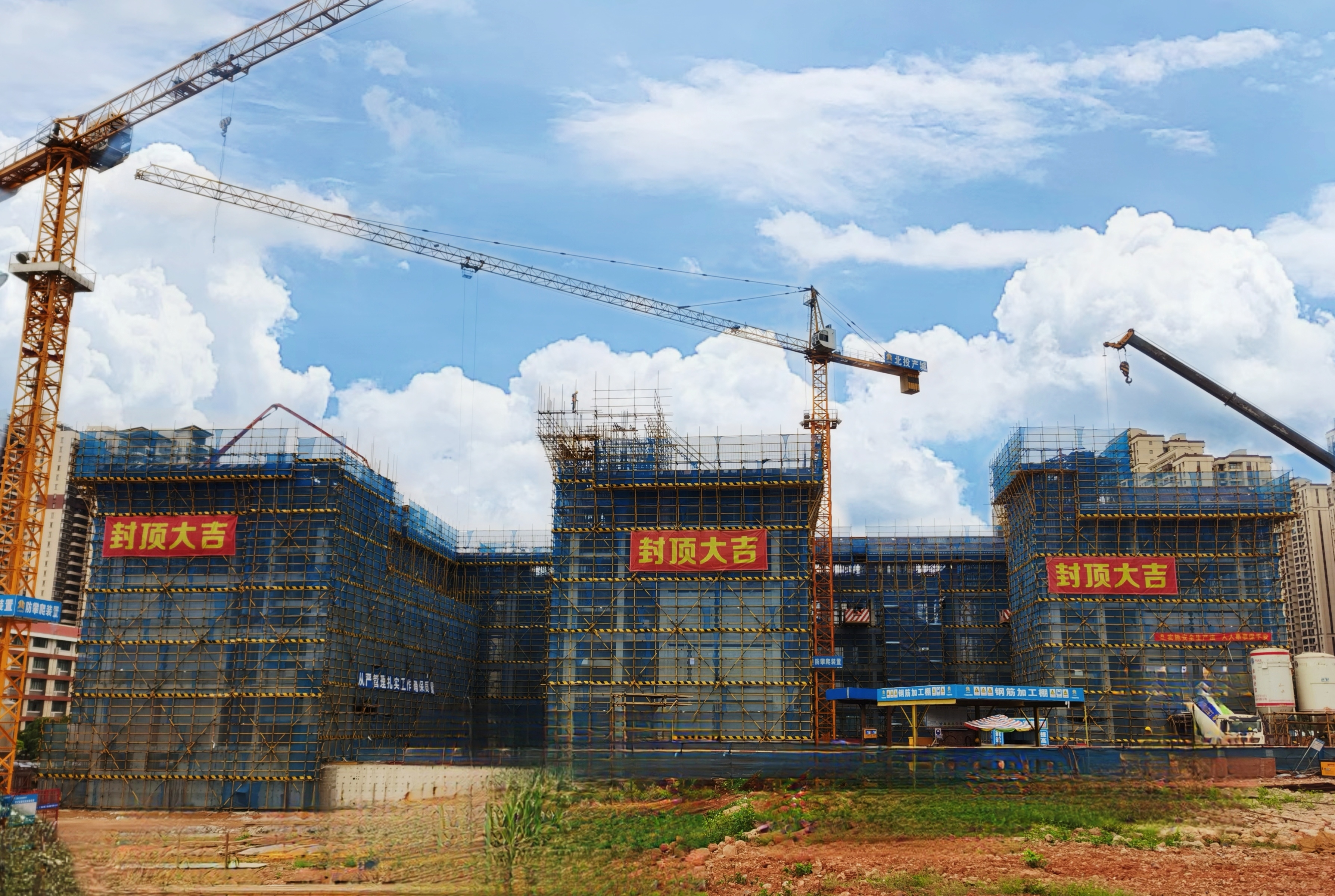 新宝GG—创立事业平台