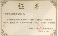 thumb_240_150_20230704063148827